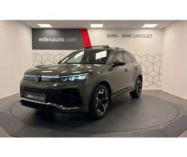 III 1.5 ETSI 150CH DSG7 R-LINE EXCLUSIVE