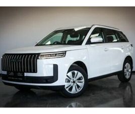 JAECOO J7 2026 JAECOO J7 1.6T GLACIER