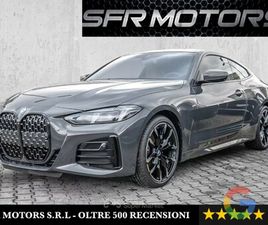 420D 48V COUPÉ MSPORT *TETTO*IVA ESPOSTA*