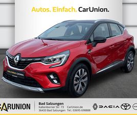 1.6 E-TECH PLUG-IN 160 INTENS - INTENS