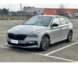 SKODA SCALA 1.5 TSI ACT DSG MONTE CARLO