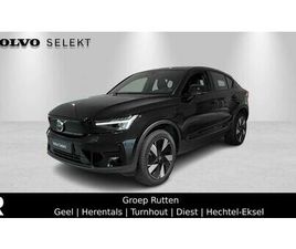 VOLVO C40 RECHARGE RECHARGE PLUS SINGLE MOTOR EXTENDED RANGE