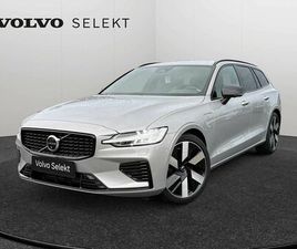 V60 PLUS, T6 AWD PLUG-IN HYBRID, ELEKTRISCH/BENZIN, DARK