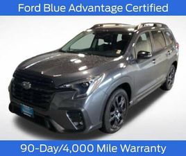 2023 SUBARU ASCENT ONYX EDITION **100% FINANCING APPROVAL IS OUR GOAL**