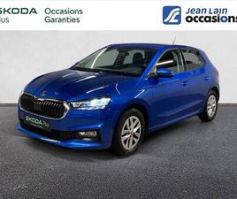 SKODA FABIA FABIA 1.0 TSI 110 CH DSG7 AMBITION