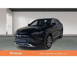 BYD SEAL U SEAL U DMI BOOST