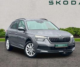 SKODA KAMIQ 1.0 TSI 110 SE DRIVE 5DR SUV 2023, 26439 MILES, £14495 - 33139555 - EXCHANGEANDMART.CO.UK
