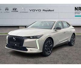 4 2ª SERIE DS 4 BLUEHDI 130 AUT. ÉDITION FRANCE