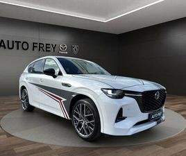 327PS PHEV HOMURA AT+AWD 360°+CON-P+DRI-P+COM-P+PANORAMA+ACAA+MRCC+MATRIX-L