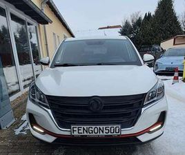 DFSK FENGON 500 DFSK FENGON 500 NAVI DAB SCHEIBENTÖNUNG 8FACH