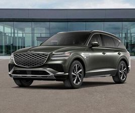 NEW 2026 GENESIS GV80 2.5T ADVANCED