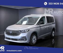FORD TOURNEO CONNECT V761 2.0 ECOBLUE 122CV TITANIUM AUTO