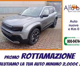 AVENGER MY25 1.2 100CV SUMMIT