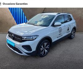 1.0 TSI 116CH VW EDITION DSG7