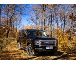 HAVAL H9 HAVAL H9 SUPREME ≫ 2025 • 50 200 EUR • ID