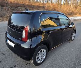 SKODA CITIGO IV STYLE BATTERIEZERTIFIKAT, SHZG, CCS