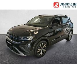 VOLKSWAGEN T-CROSS T-CROSS 1.0 TSI 95 START/STOP BVM5 VW EDITION