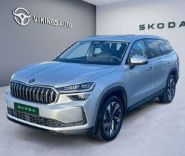 SKODA KODIAQ PLUS SUITE NOIR 7 PLACES