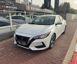 SV אוט׳ 2.0 (149 כ״ס)