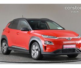 KAUAI ELECTRIC 64 KWH *BI-TONE ROOF*FULL LEATHER*