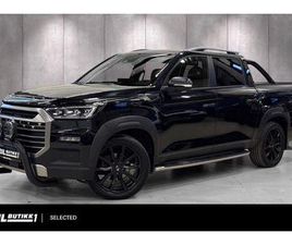 2.2 BLACK LINE 202HK EKSTRALYS / H.FESTE/ STIGTRINN++++