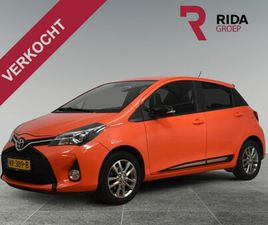 TOYOTA YARIS - 1.3 VVT-I ORANGE SPORT