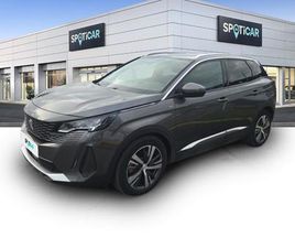 HYBRID 225 E-EAT8 ALLURE PACK