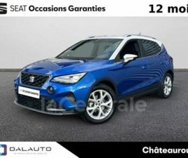 GENERATION2 1.5 TSI ACT 150 START/STOP FR DSG7