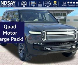 RIVIAN R1S USED 2023 RIVIAN R1S ADVENTURE