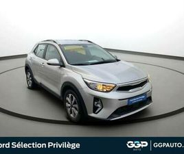 KIA STONIC 1.0 T-GDI 120CH MHEV ACTIVE IBVM6