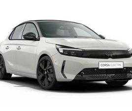 50KWH ULTIMATE AUTO 5DR