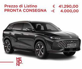 MG HS 1.5 PHEV LUXURY AUTO NUOVA A SEREGNO