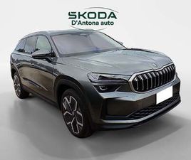 SKODA KODIAQ 1.5 TSI ACT DSG 7 POSTI STYLE NUOVA A TARANTO