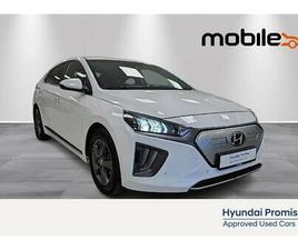 PREMIUM / 2 ÅR GARANTI / TILSTANDSRAPPORT / VELHOLDT