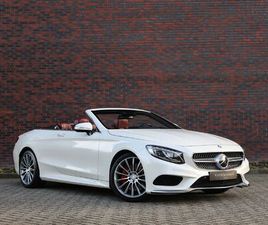 MERCEDES-BENZ S-KLASSE CABRIO 500 | DESIGNO - AIRSCARF - 360 - HUD