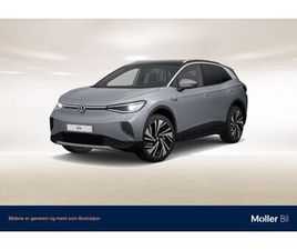 PRO - 21, R.KAM, MATRIX, KROK, NAVI