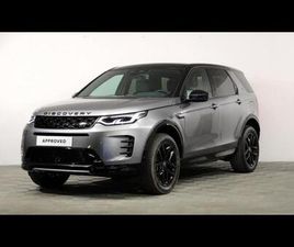 P300E R-DYNAMIC SE AWD BVA