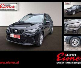 SEAT ARONA REFERENCE EDITION 1.0 TSI