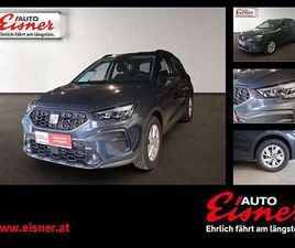 SEAT ARONA REFERENCE EDITION 1.0 TSI
