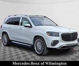 NEW 2026 MERCEDES-BENZ MAYBACH GLS 600