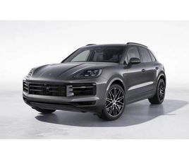 PORSCHE CAYENNE PORSCHE CAYENNE E-HYBRID