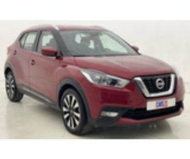 USED NISSAN KICKS 2020