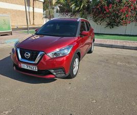 USED NISSAN KICKS 2020