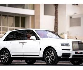 ROLLS ROYCE CULLINAN USED ROLLS ROYCE CULLINAN 2023