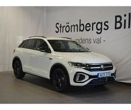 R-LINE 2.0 TDI 150 HK DSG 4MOTION