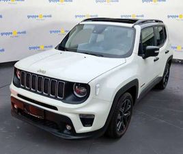 E-HYBRID MY24 SUMMIT1.5 TURBO T4 E-HYBRID 130C