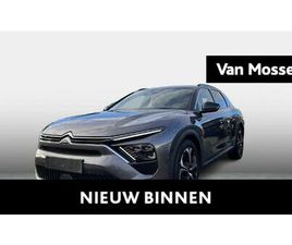 CITROEN C5 X 1.6 PURETECH 180 S&S EAT8 SHINE