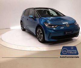 ID.3 PRO EDITION PLUS 59KW