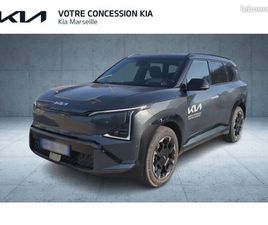KIA EV5 KIA EV5 AUTONOMIE LONGUE 218CH 81,4KWH GT-LINE BUSINESS