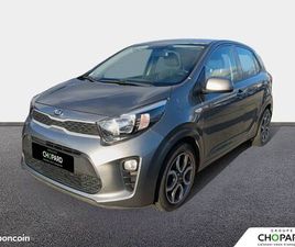 KIA PICANTO 1.0 ESSENCE MPI 67 CH ISG BVM5 URBAN EDITION